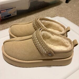 Cozy Beige Fleece Slippers